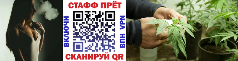 Купить закладку Канабис  КОКАИН  Альфа ПВП  Меф  ГАШИШ  Магнитогорск