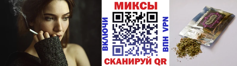 Купить где  Магнитогорск  БУТИРАТ 1.4BDO 