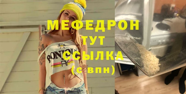 кокаин колумбия Протвино