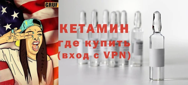 apvp Балахна