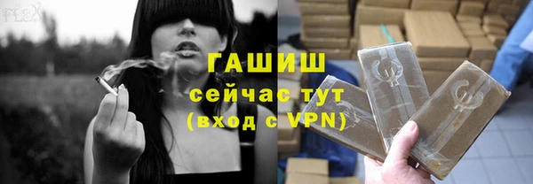 a pvp Богданович
