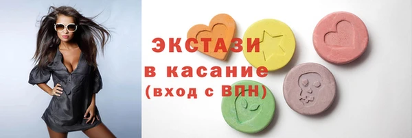 apvp Балахна
