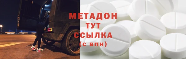 прущая мука Балабаново