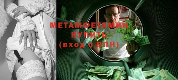 apvp Балахна