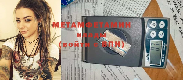 прущая мука Балабаново