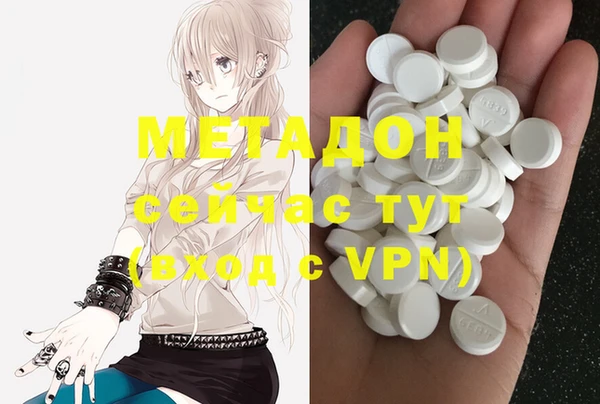 прущая мука Балабаново