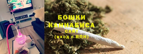кристаллы Белоозёрский