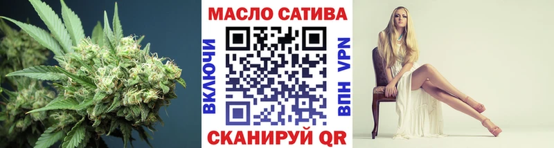 Дистиллят ТГК жижа  Купить  Магнитогорск 