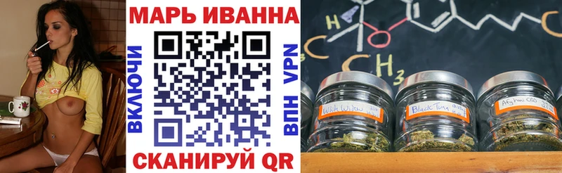 Бошки Шишки LSD WEED  Купить где  Магнитогорск 